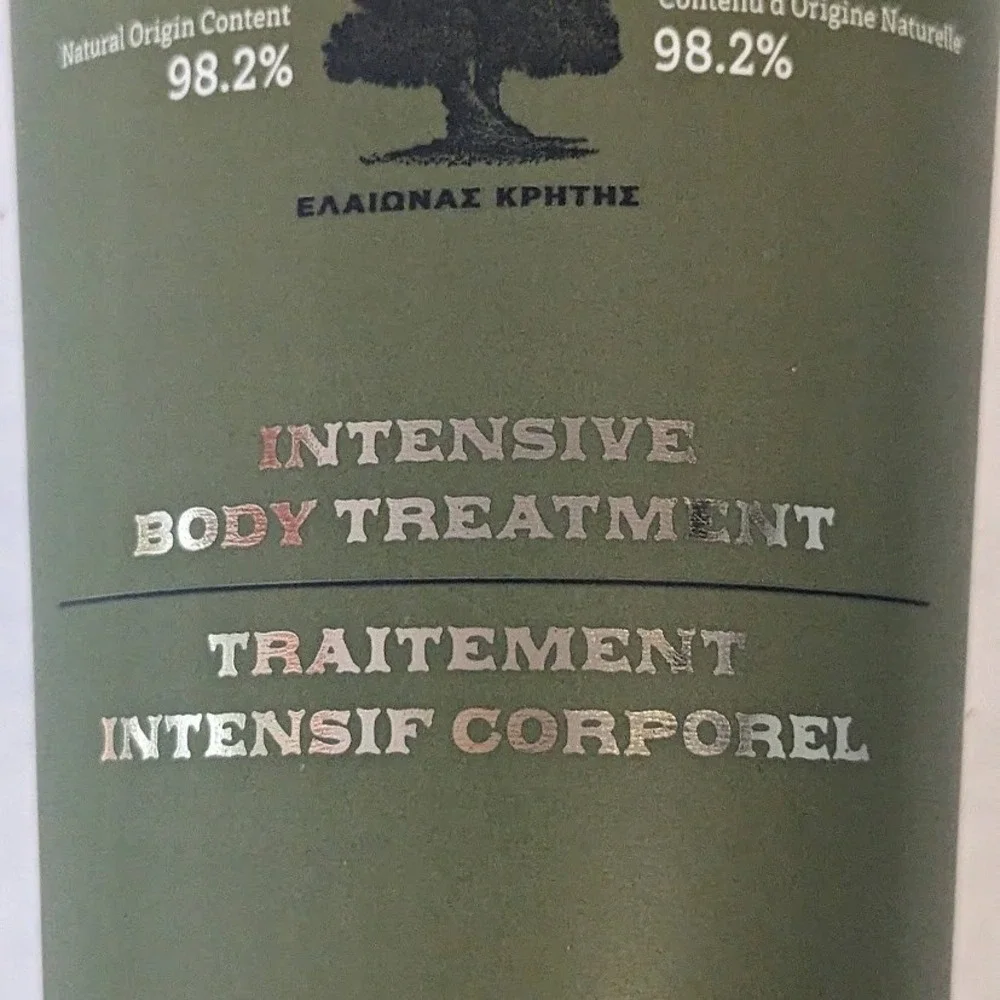 Korres Pure Greek Olive Intensive Body Treatment 6.76 fl oz 200ml New Sealed